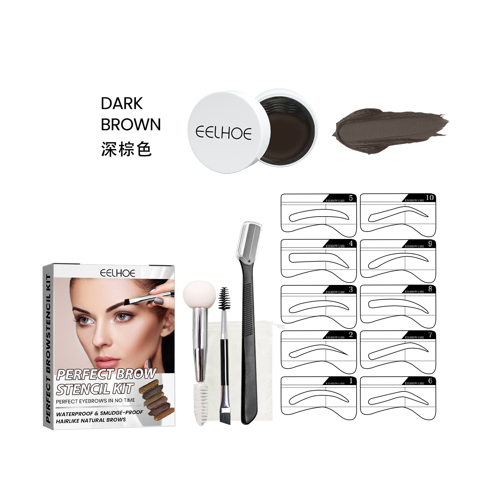 EELHOE Perfect Brow Stencil Kit, Waterproof Smooth Easy Color No Smudge No Makeup Natural Three-Dimensional Eyebrow Crea