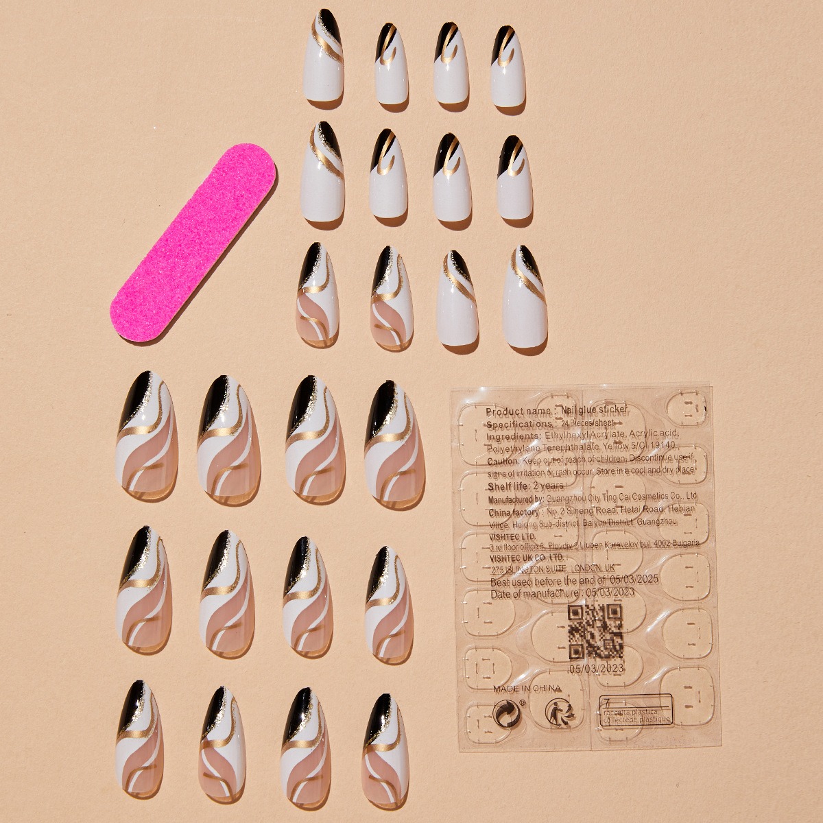 Almond-shaped French edge manicure, mandarin duck color gold corrugated fake nails finished product - Image 4