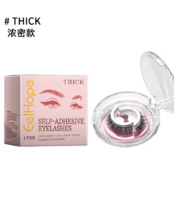 Alternative view of Self-Adhesive Eyelashes, Lazy People Glue-Free Free Unloading Self-Adhesive Thick Thin Long Natural Eyelashes