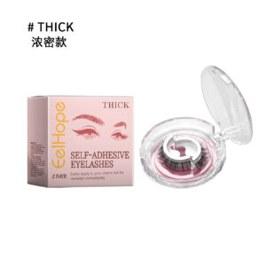 Alternative view of Self-Adhesive Eyelashes, Lazy People Glue-Free Free Unloading Self-Adhesive Thick Thin Long Natural Eyelashes