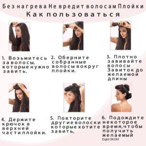 Alternative view of Curling Iron for Women, Lazy Hair Curler, Simple European and American Style Big Wave Sleeping Hair Styler