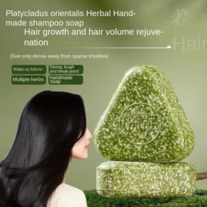 Alternative view of Tanyah Side Cypress Leaf Usman Herbal Hair Care Soap Herbal Soap for Hair Care and Cleansing