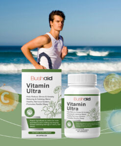 Alternative view of BushAid Body Care Capsules Gently Formulated To Moisturize Body Skin Daily Nourishing Care Capsules