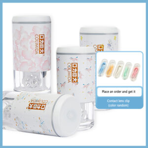 Japan Colimida Contact Lens Cleaner Box Automatic Cleaning Machine Portable Contacts Electric Cleaner