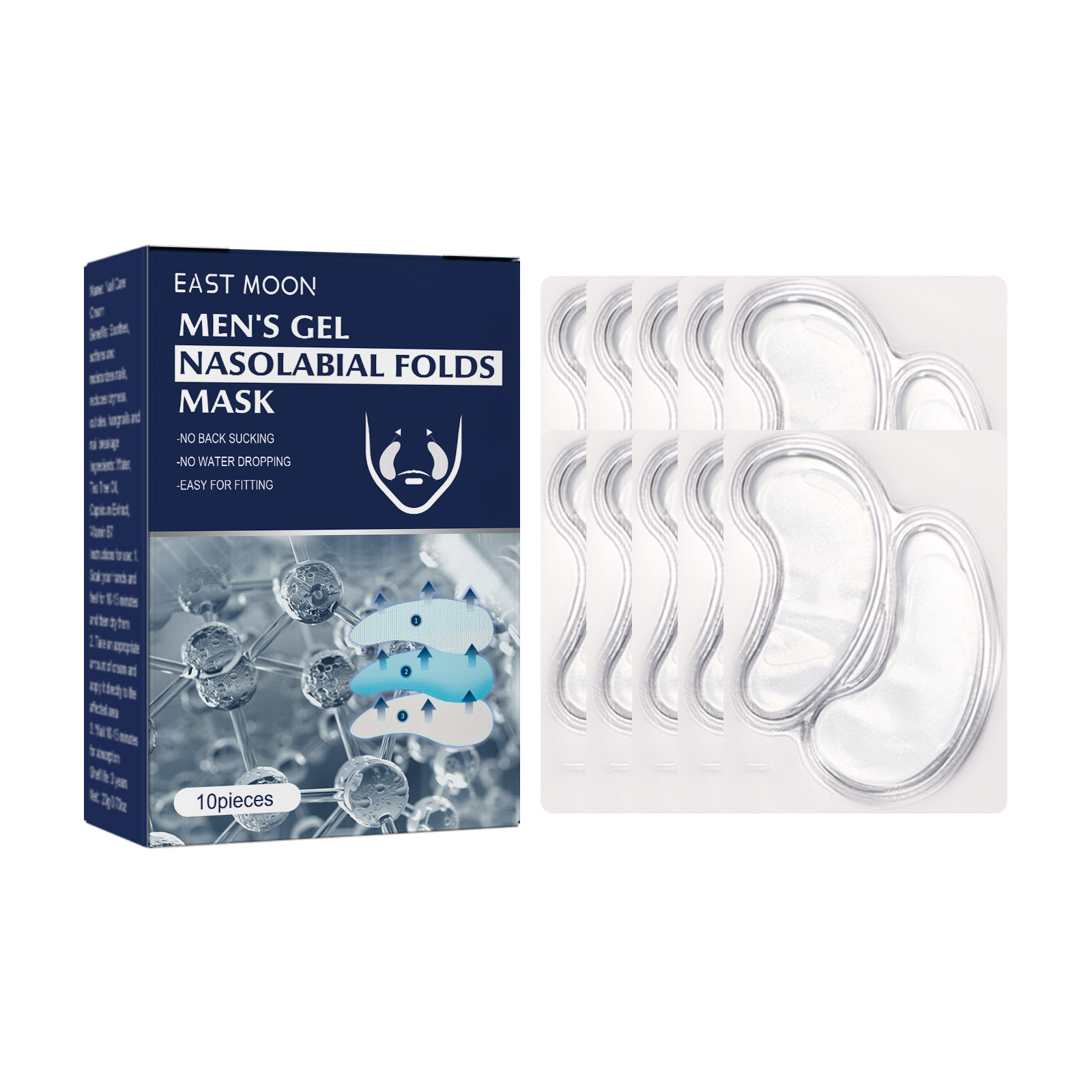 East Moon Anti-Wrinkle Patch For Men, Smoothing And Firming The Fine Lines In The Corners Of The Eyes And Lightening The Wrinkles On The Head