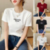 [ODE] 2025 Sommer Neues Kurzarm-T-Shirt Damen mit Letterprint Crew Neck Vielseitiger Schlanker Slim Slim Fit Kurzarmshirt Stylish Top