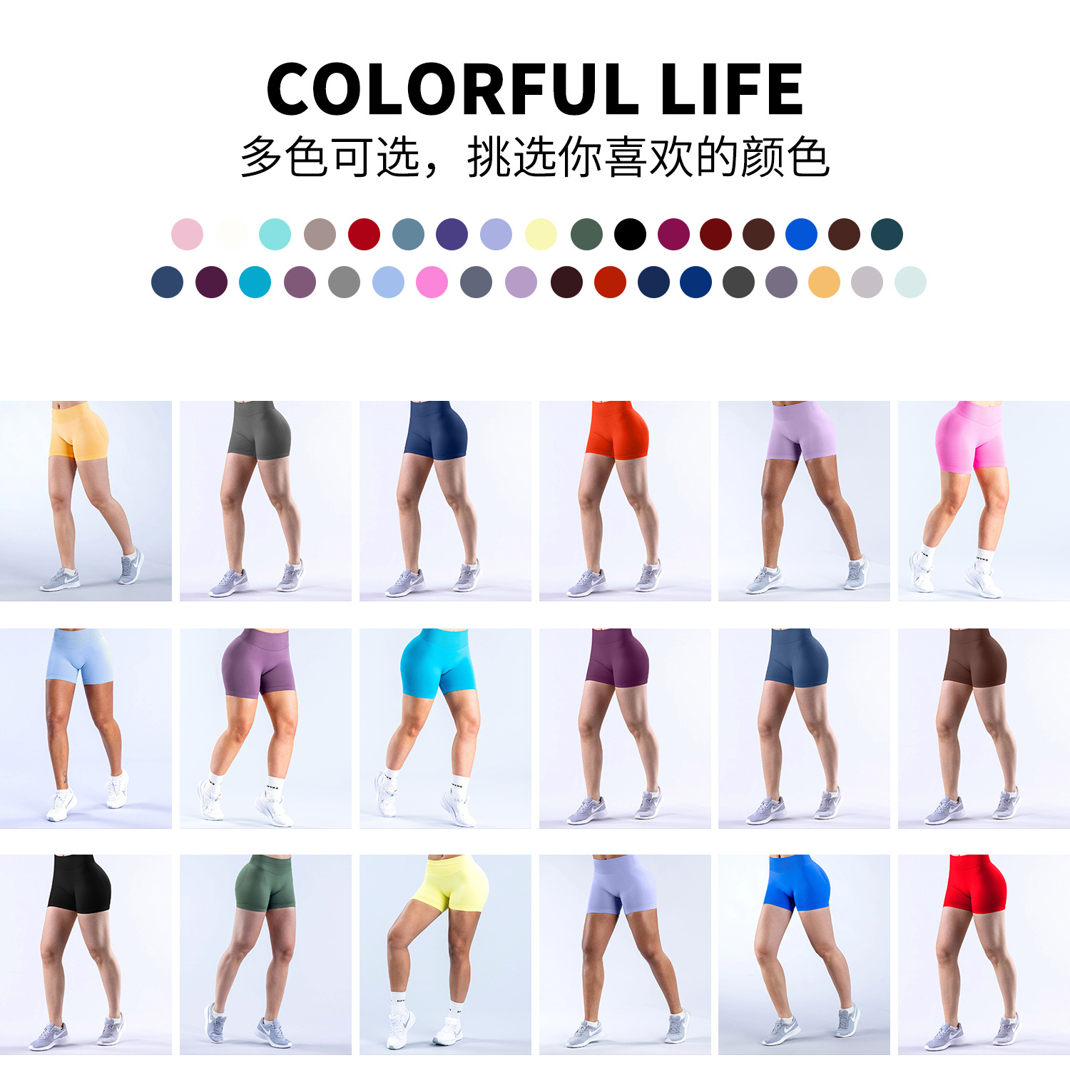 Dfyne nahtlose, tief geschnittene Yogashorts grenzüberschreitende Fitness-Yogahosen Pfirsichhüfte hohe Elastizität schne