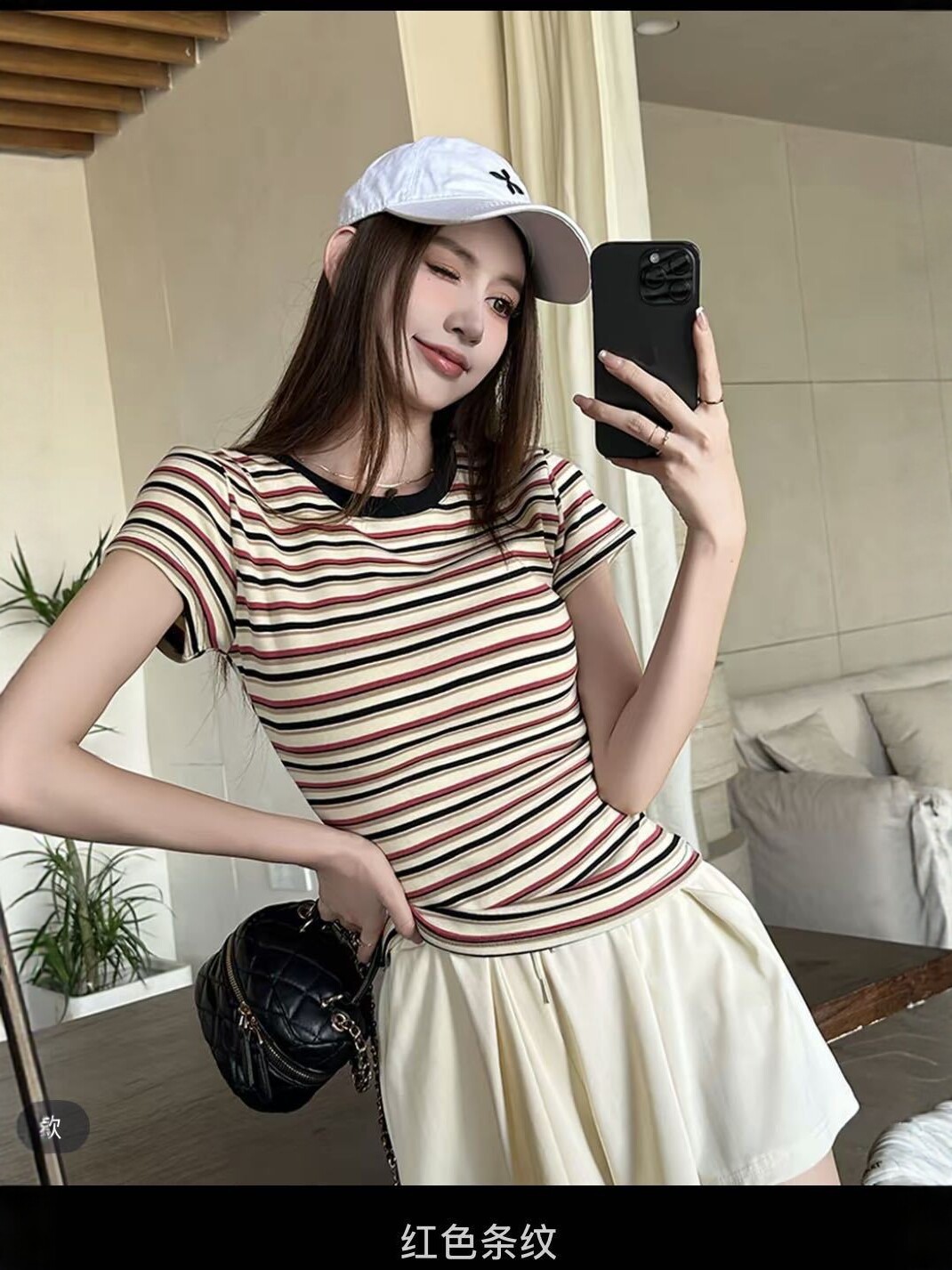 Sommer neues gestreiftes kurzärmeliges T-Shirt für Frauen, eng anliegendes rundhalsiges Farbblock-Oberteil, koreanisches