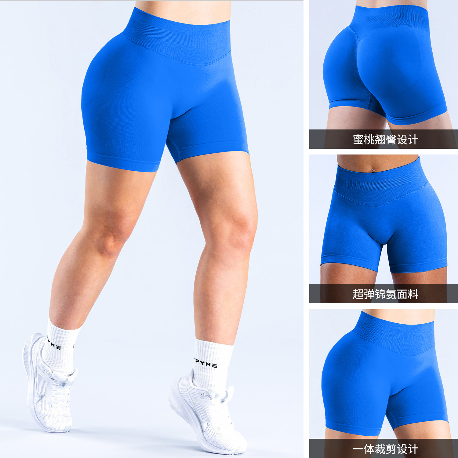 Dfyne nahtlose, tief geschnittene Yogashorts grenzüberschreitende Fitness-Yogahosen Pfirsichhüfte hohe Elastizität schne