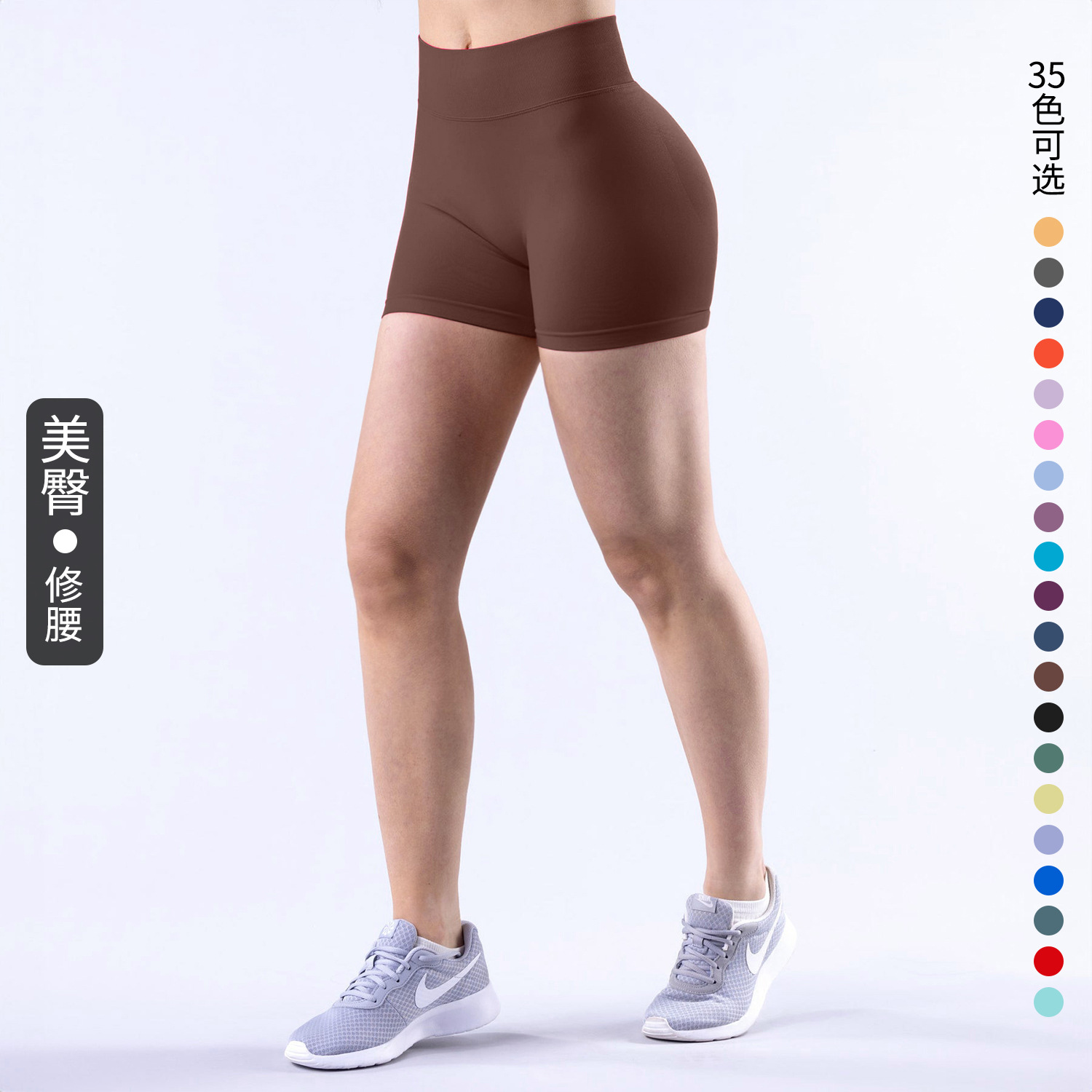Dfyne nahtlose, tief geschnittene Yogashorts grenzüberschreitende Fitness-Yogahosen Pfirsichhüfte hohe Elastizität schne