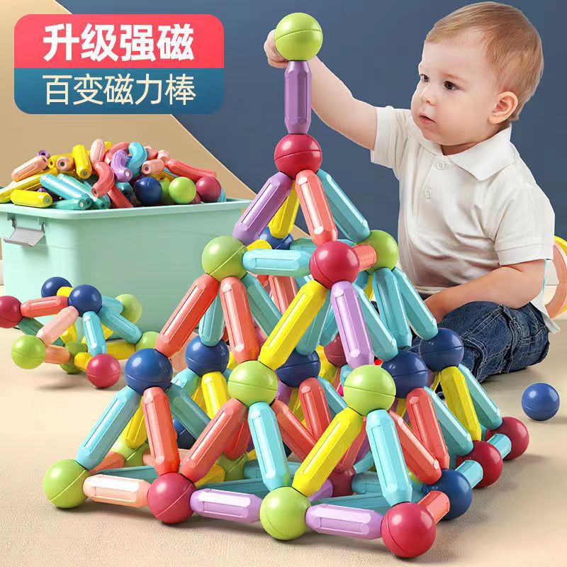 Grenzüberschreitende Magnetstäbe, Kinderkinder, Bildungsspielzeug, intelligente Entwicklung, vielseitige magnetische Bausteine, One Piece, Dropshipping, Magnetismus - Image 4