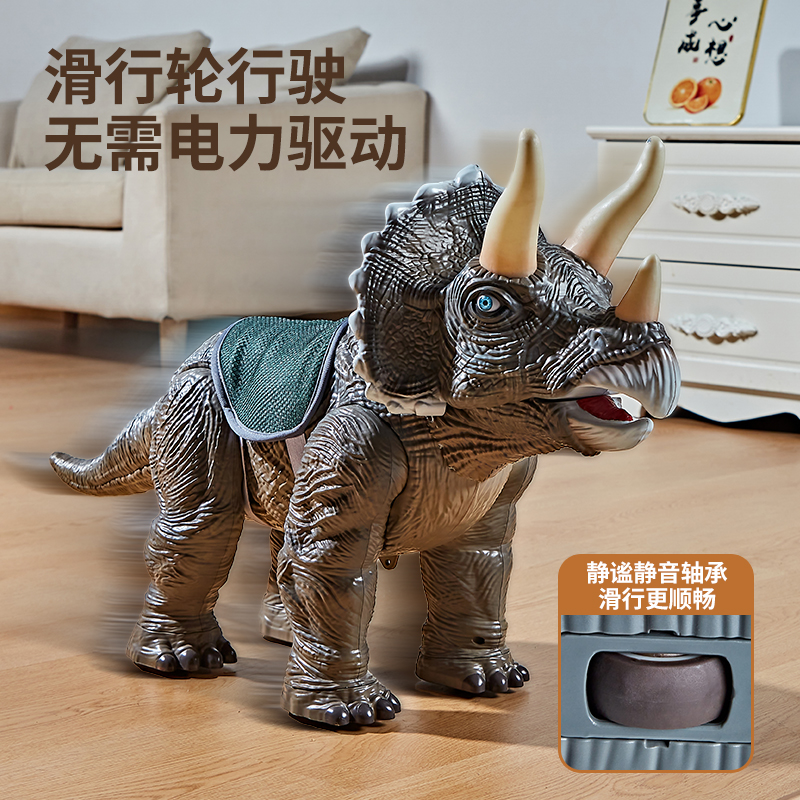Das Triceratops Kinder-Dinosaurier-Geräusch- und Lichtspielzeug kann verwendet werden, um auf einem Modellspielzeug mit einem Slider zu sitzen, einem Geschenk für den Spazierwagen der Jungen - Image 5