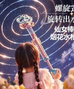 2026 Neues Spielzeug für Kinder im Freien, Feen-Zauberstab, Feuerwerk, Wasserpistole, Sommer-Pull-up, Wasserspiel, Rafting, Zischen