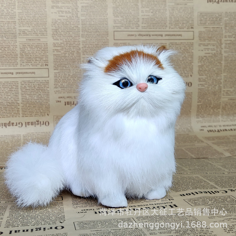 Ein Dropshipping ist ein Großhandels-Großhandel für realistische Tiermodell-Katzenspielzeuge namens 'Play House' - Image 3