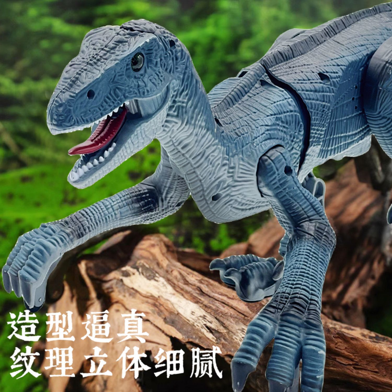Kinder, ferngesteuerte Dinosaurier-Spielzeugsimulation, elektrisches Gehen und Rufen, Raptor-Junge, Jurassic bewegt Tyrannosaurus rex - Image 3