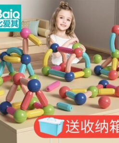 Alternative view of Grenzüberschreitende Magnetstäbe, Kinderkinder, Bildungsspielzeug, intelligente Entwicklung, vielseitige magnetische Bausteine, One Piece, Dropshipping, Magnetismus