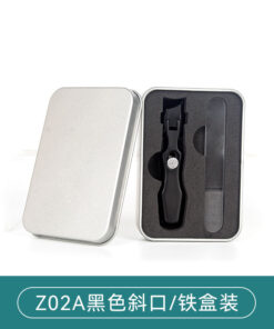 New Stainless Steel Splash-Proof Nail Clippers (Black), Thick Nail Nemesis, Slanted Large Sharp Nail Clipper Set