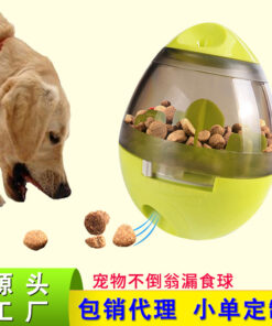 Export von Hundespielzeugball, Verschüttetfutter, Roly-Poly-Spielzeug, Katzenspielzeug, Hundekautrainingsgerät, neues pädagogisches Haustierspielzeug