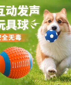 Alternative view of Hundespielzeug mit kauresistenten Hundeutensilien, Ballspielzeug, Kauspielzeug, Hundespielzeug, Geräusch- und Entlüftungsspielzeug für Hunde