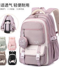 Natural Fish Schüler-Rucksack, Freizeit-Rucksack für Mittelstufenmädchen, hoher ästhetischer Wert, großer Kapazitätsrucksack, Großhandel für Grundschüler