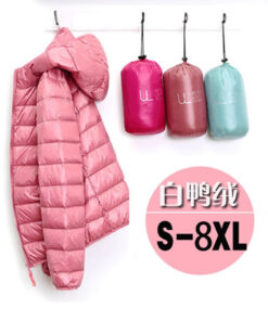 Grenzüberschreitende TikTok-Daunenjacke für Frauen, leichte und verdickte Studentenjacke im koreanischen Stil, beliebte weiße Duck-Down-Warmjacke
