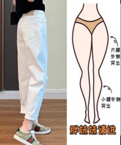 Weiße Harems-Jeans für Frauen, Stretch-2026 Sommer/Herbst dünne Karotten-High-Waist-Schlank, locker geschnittene Dad-Hosen