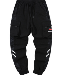 Men'S Leisure Trousers With Trousers